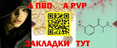 МДМА Берёзовский