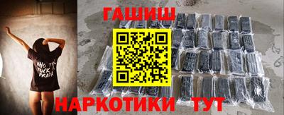 мефедрон мука Беслан