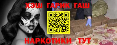 мефедрон мука Беслан