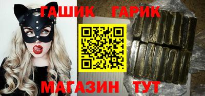 скорость Берёзовский