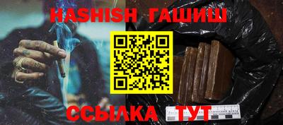 МДМА Берёзовский