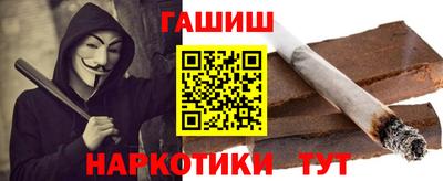 МДМА Берёзовский