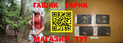 МДМА Берёзовский