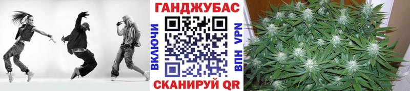 Шишки марихуана AK-47  Богородск 